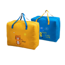 Bolsa Maternidade Com Alta Capacidade de Armazenamento - Compre 1, Leve 2