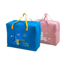 Bolsa Maternidade Com Alta Capacidade de Armazenamento - Compre 1, Leve 2